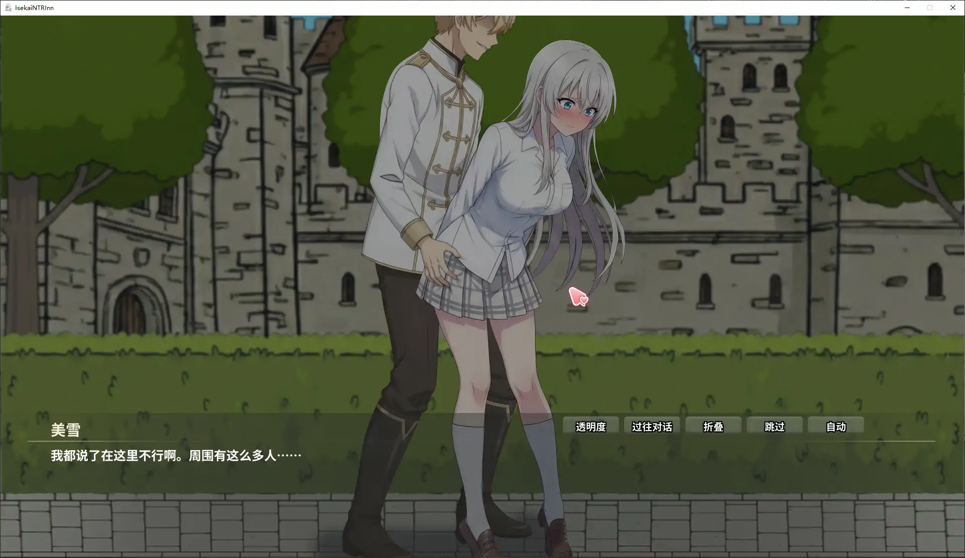 20260925-ce599f93.webp