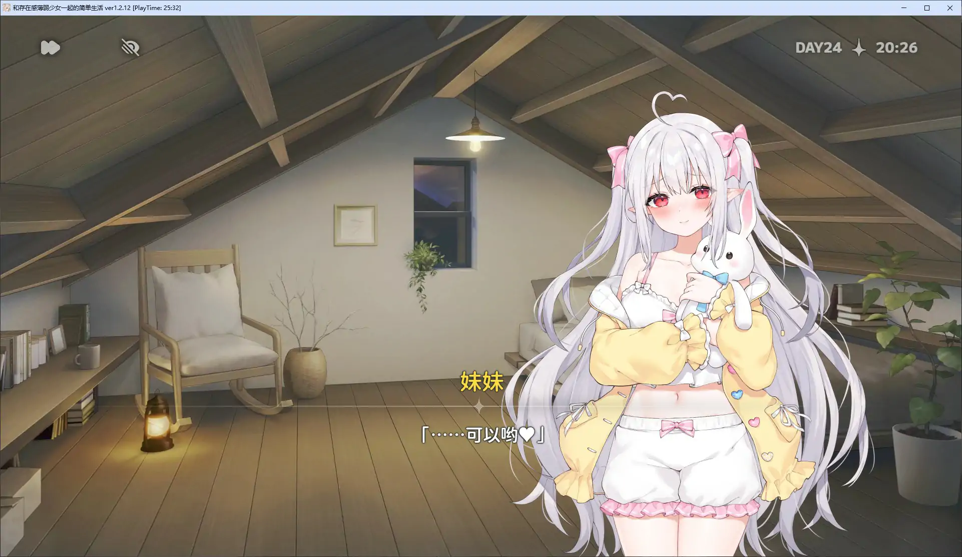 20260925-c882c8dc.webp