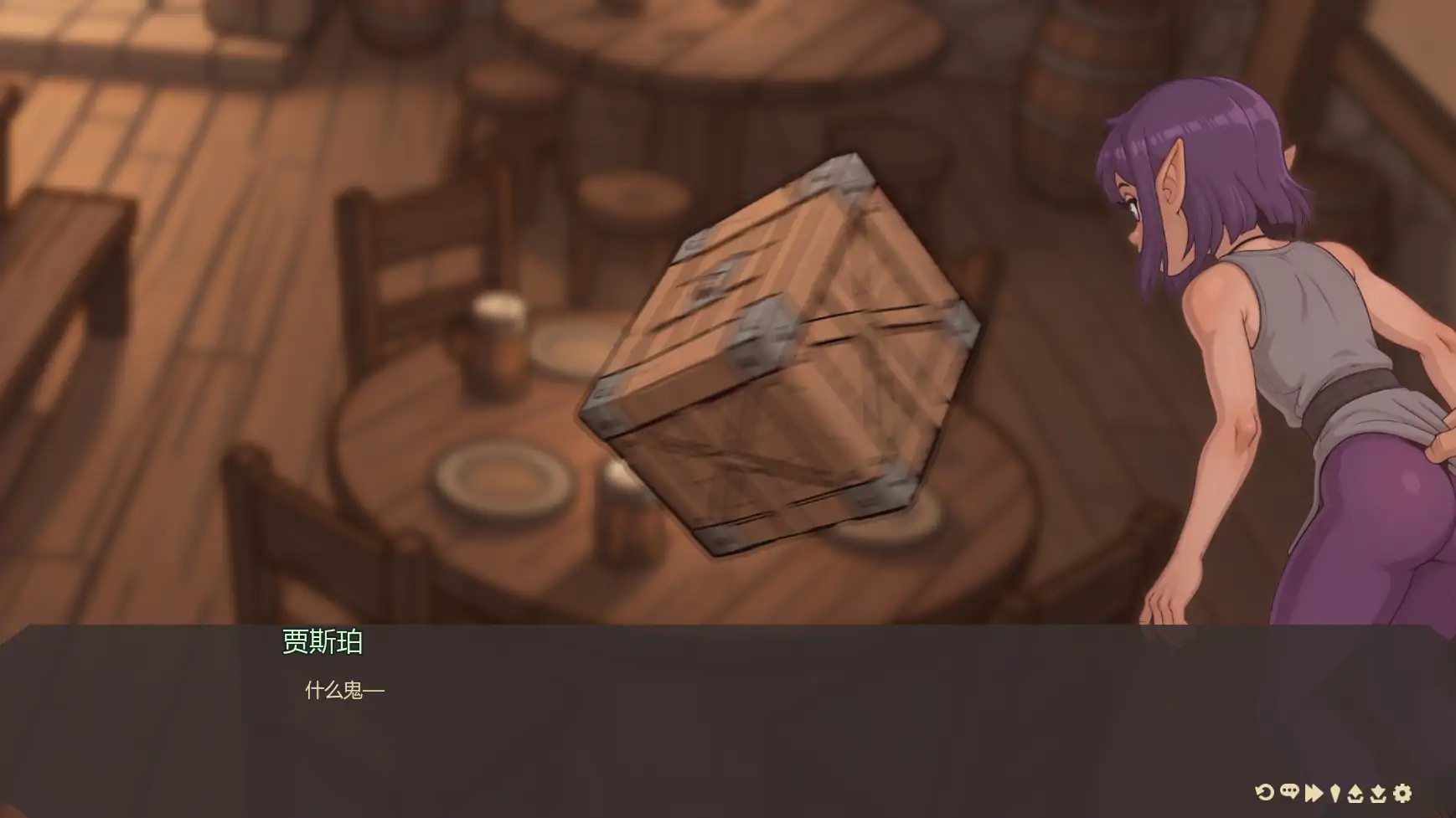【欧美SLG/AI汉化/沙盒】巨刃厨神刀v0.20 AI汉化版【PC+安卓/6.60G/更新】
