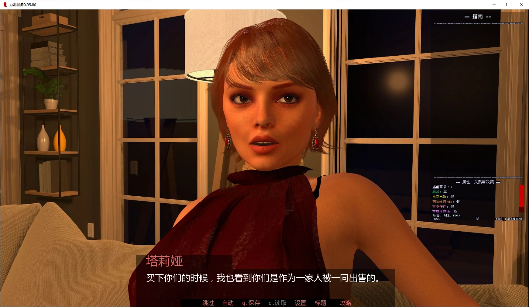 20260926-bc787363.webp