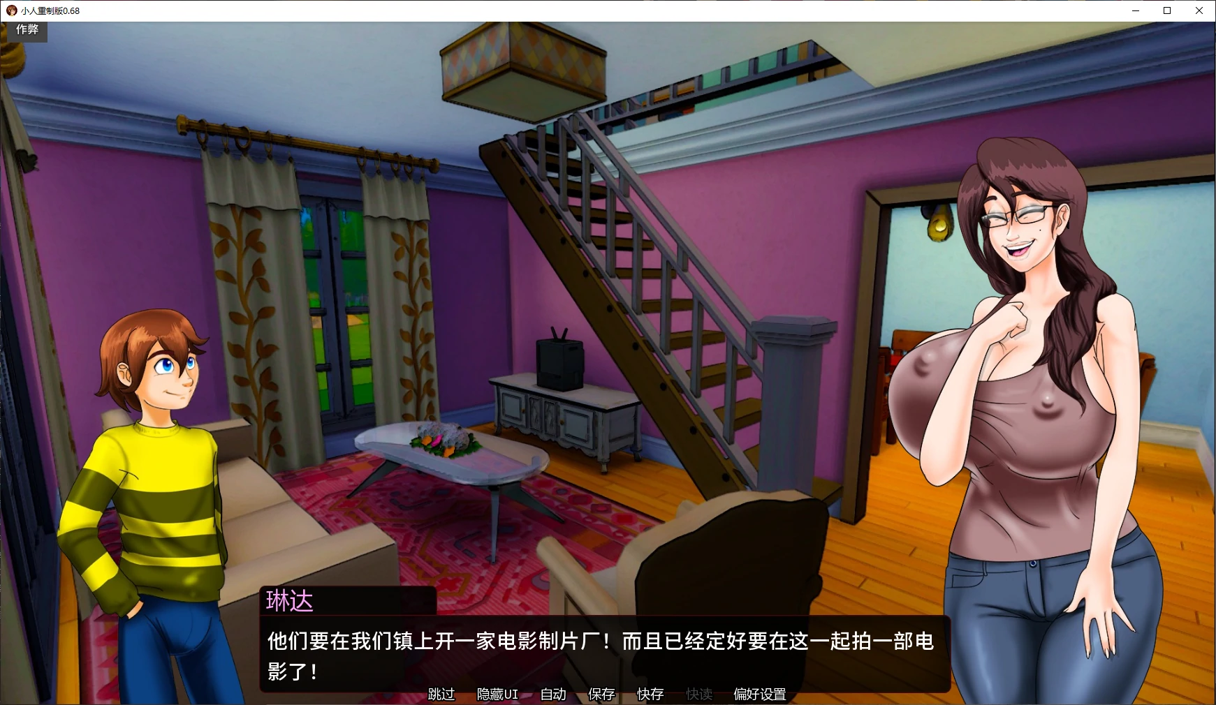 20260926-cbc14a79.webp