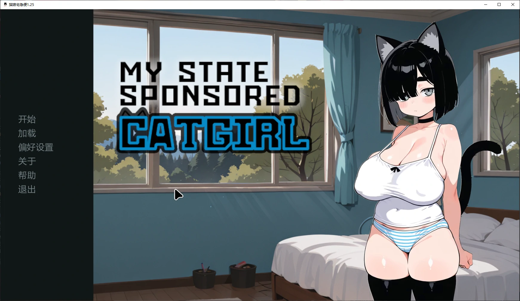 20260926-77083151.webp
