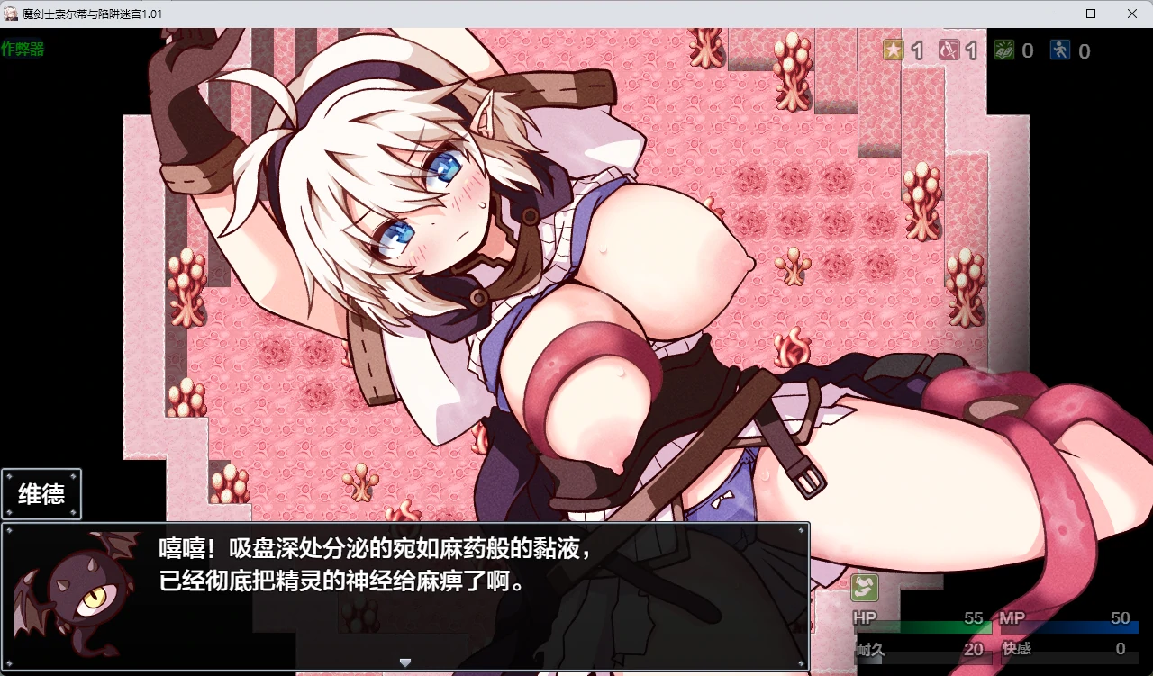 20260927-4ce9bbc9.webp