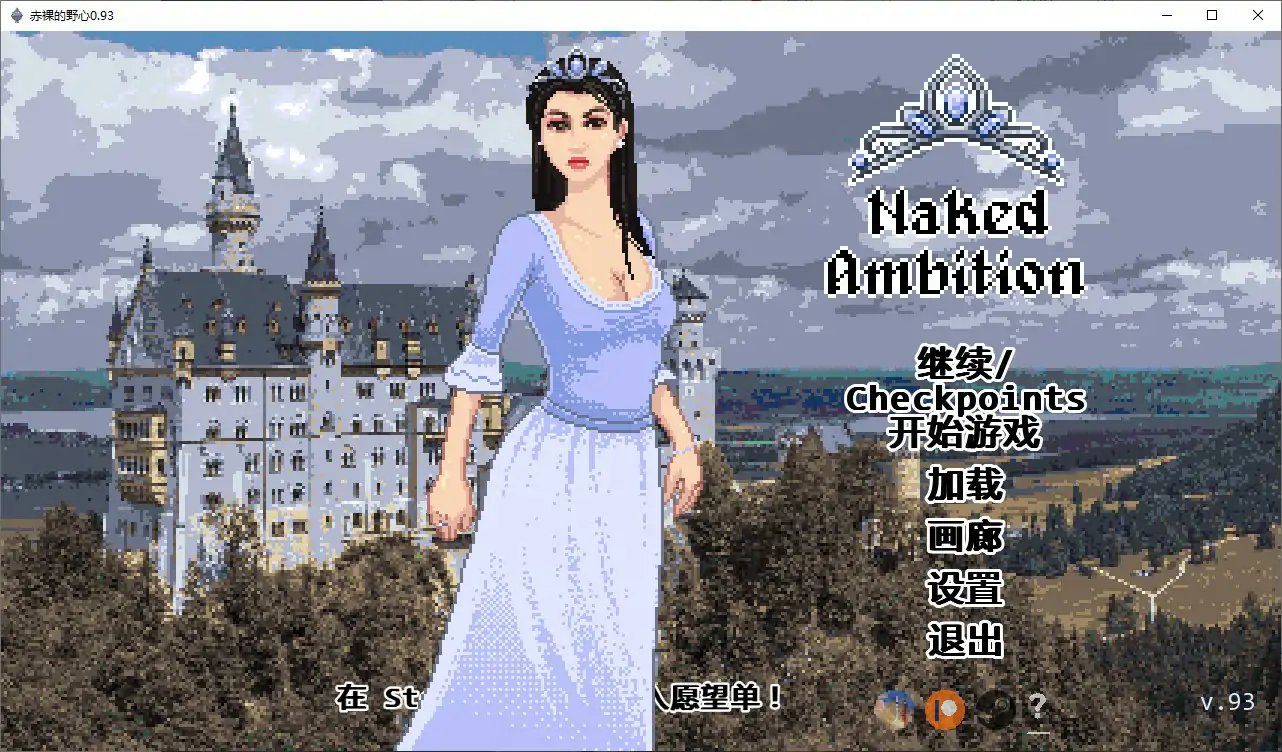 20260927-e6bd6360.webp