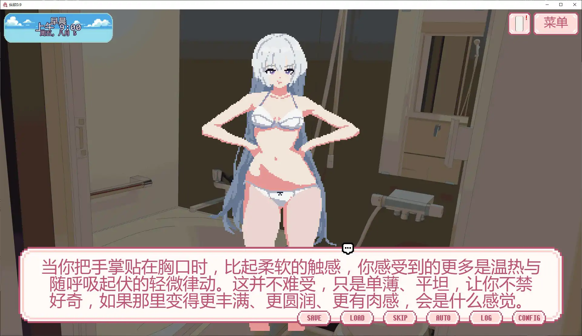 20260927-cd774135.webp