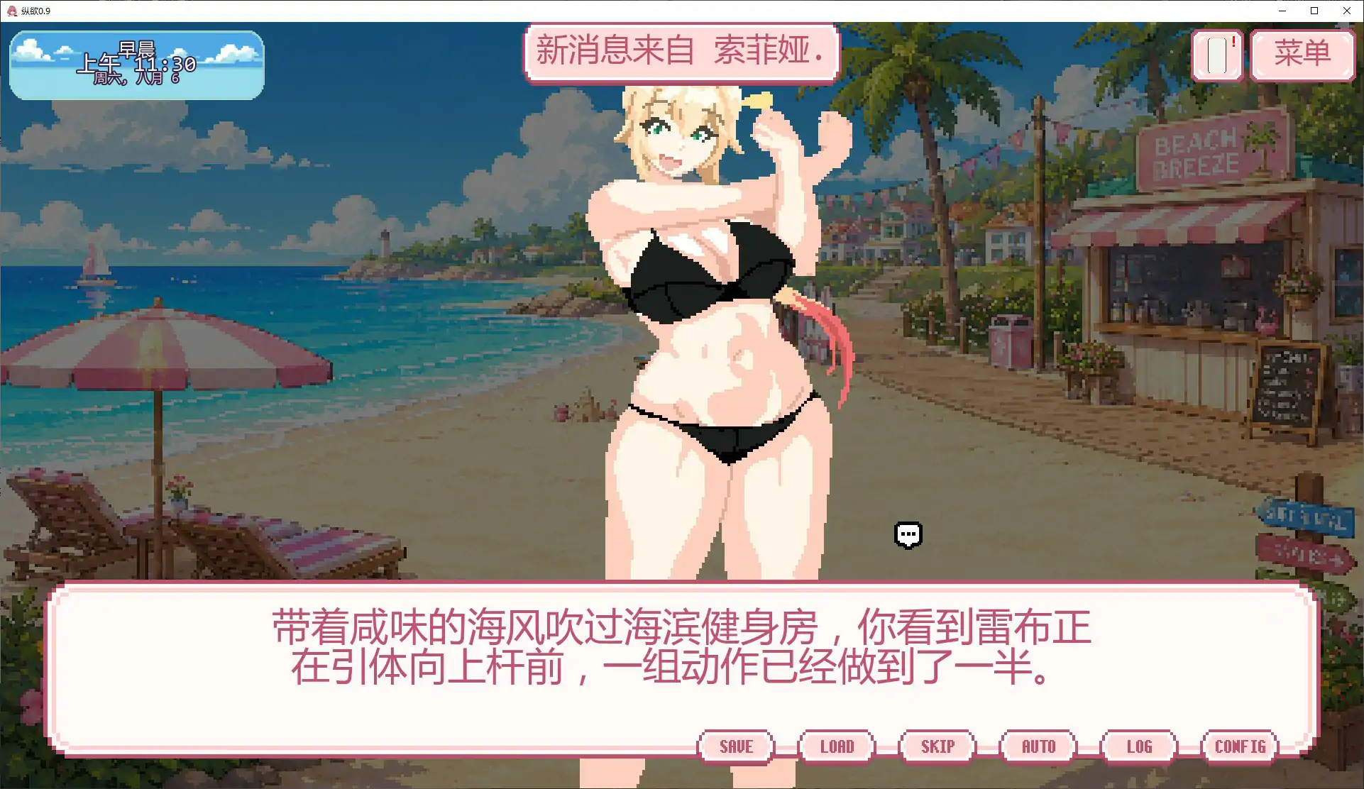 20260927-351e42be.webp