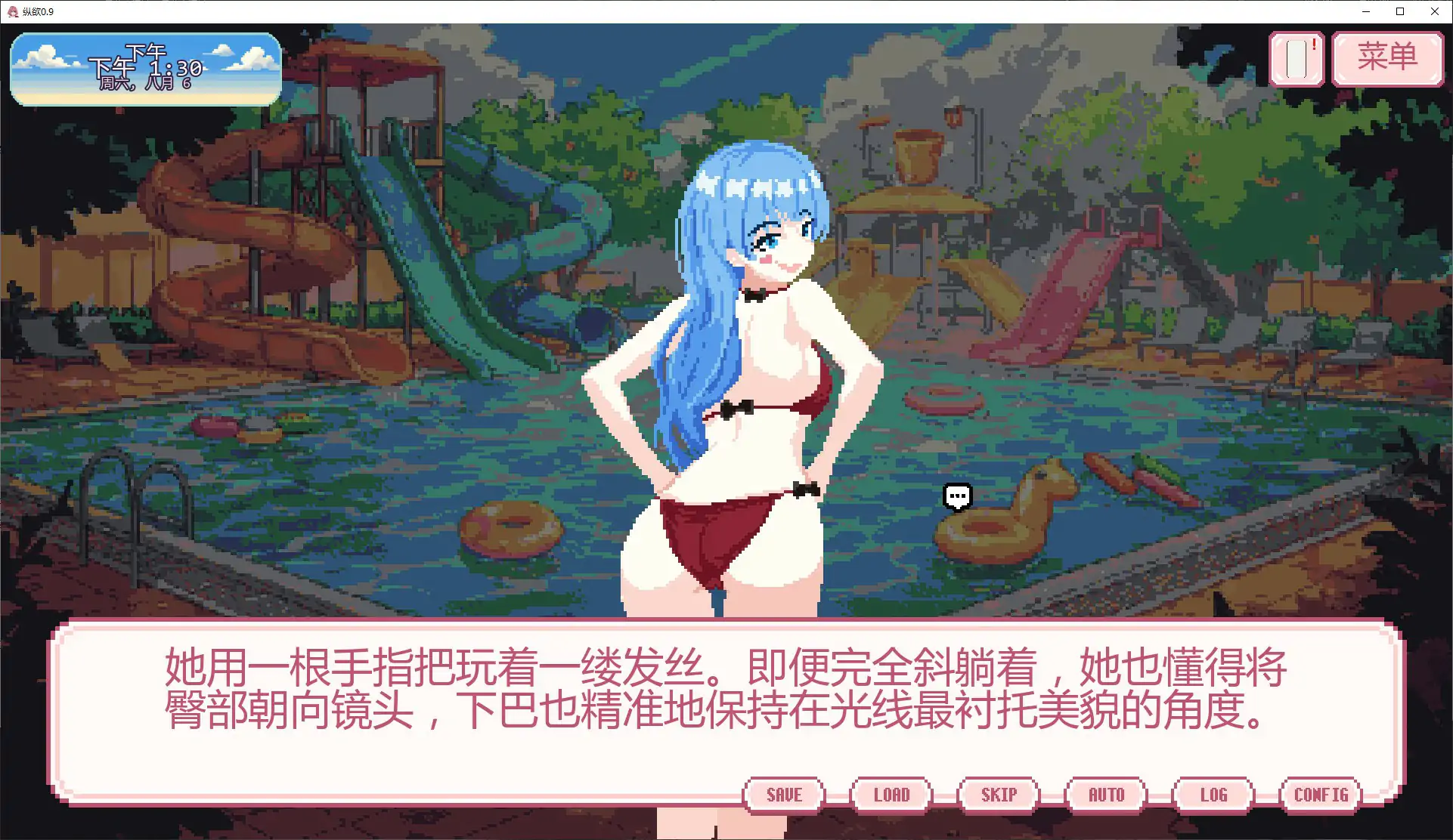 20260927-0324cce5.webp