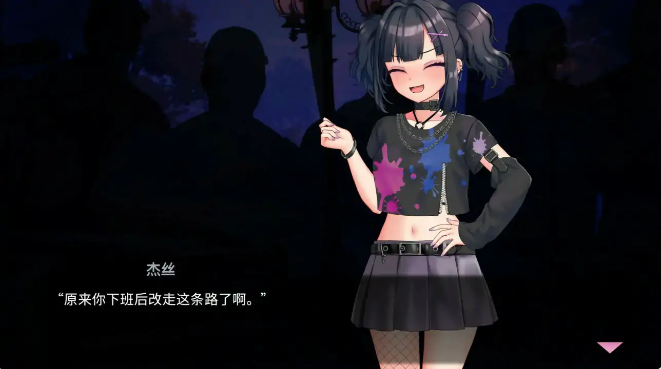 【日系SLG/官中/养成】我可爱的恶魔1.0.2 官方中文版【PC/1.1G】