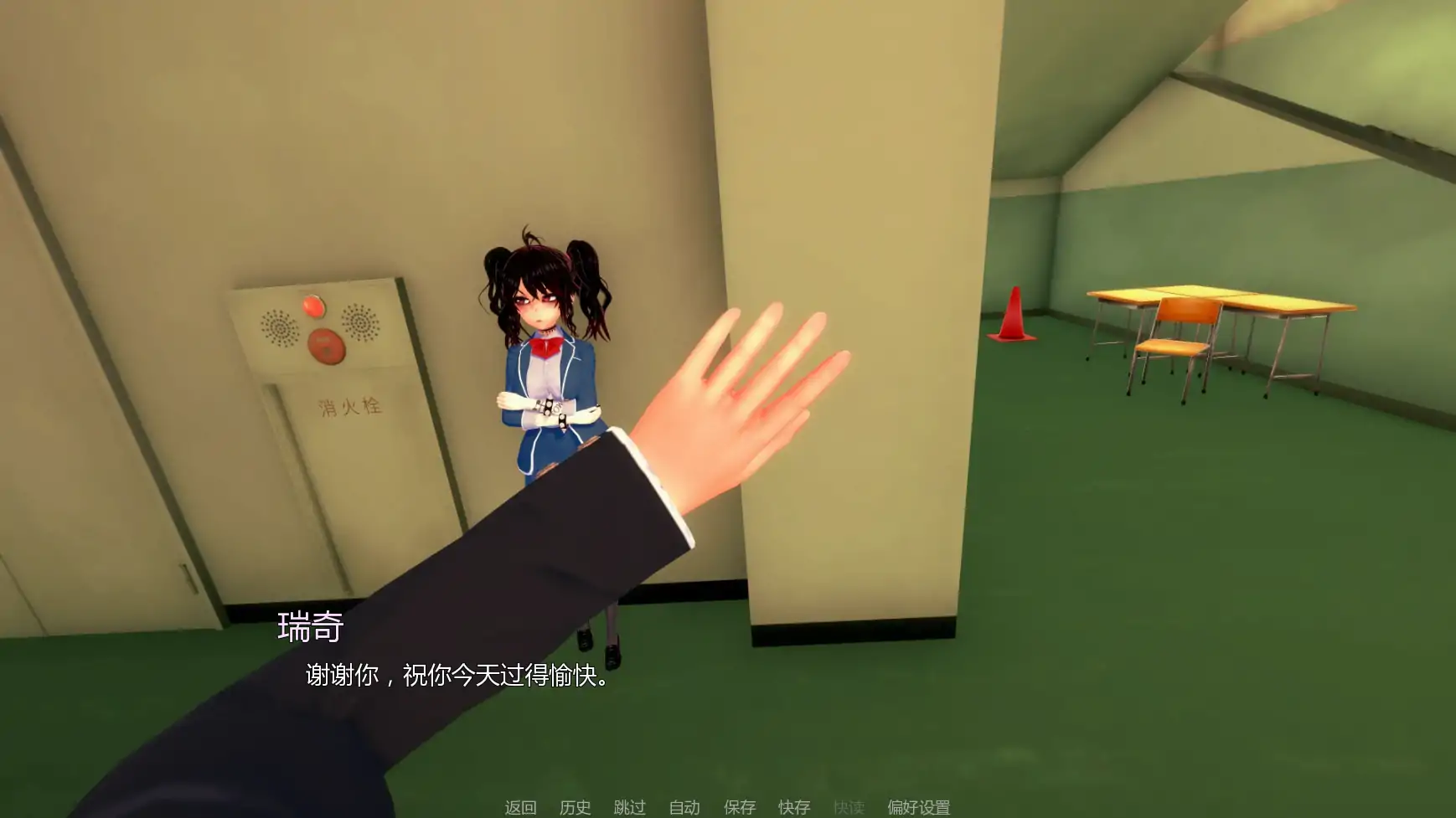 【日系SLG/AI汉化/熟女】淫荡学院v0.46 AI汉化版【PC+安卓/5G/更新】