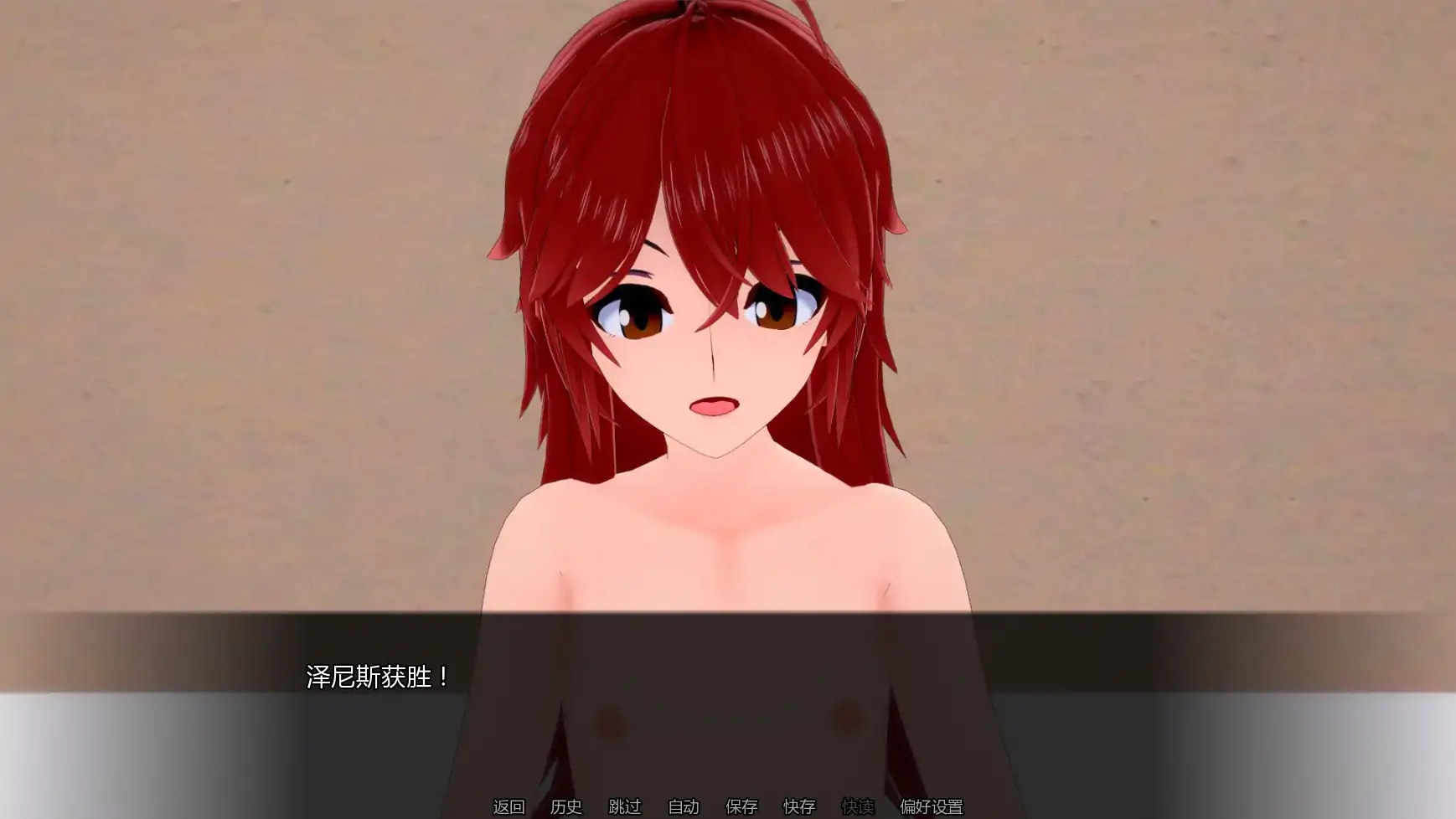 【日系SLG/AI汉化/后宫】布鲁姆战争v0.24 AI汉化版【PC+安卓/4.19G/更新】