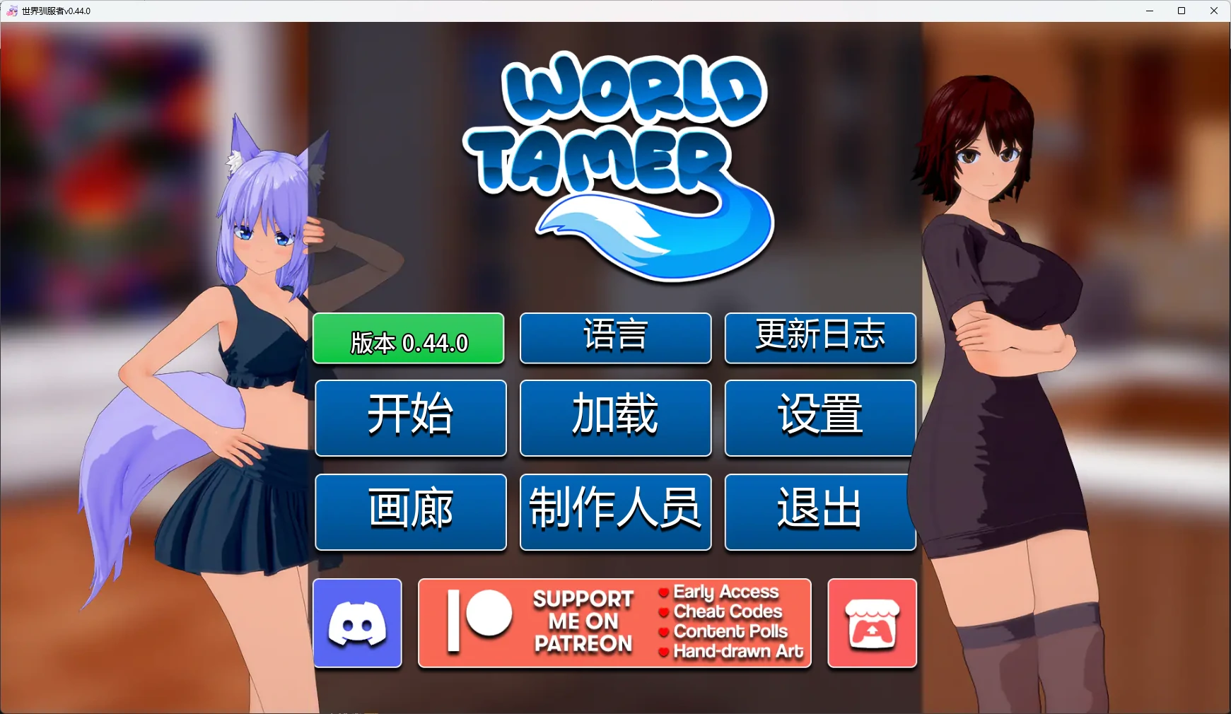 20260927-65ead147.webp