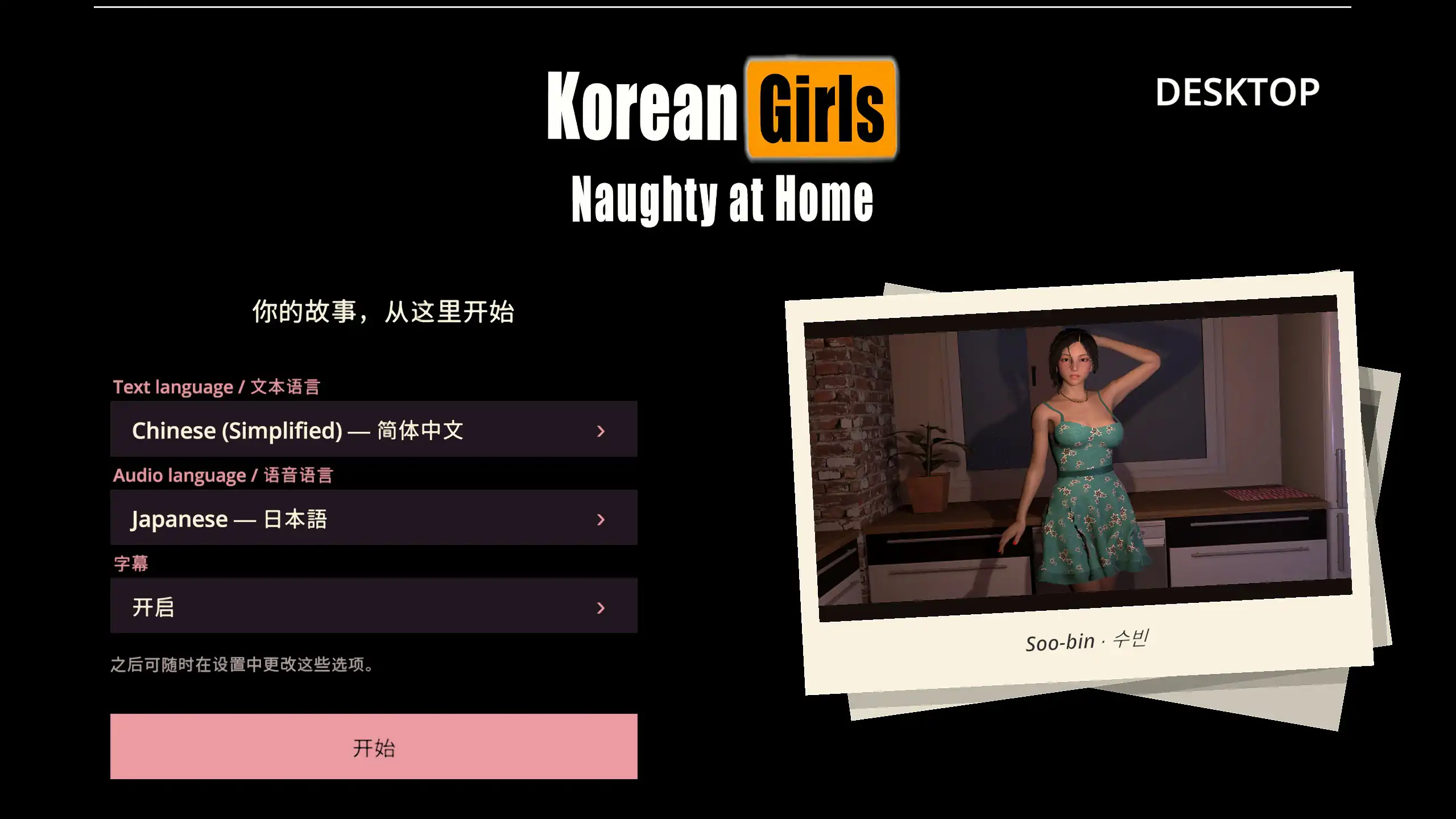 20260927-fd5acd20.webp