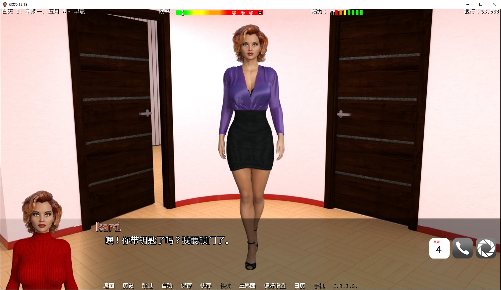 20260927-ba85be9b.webp
