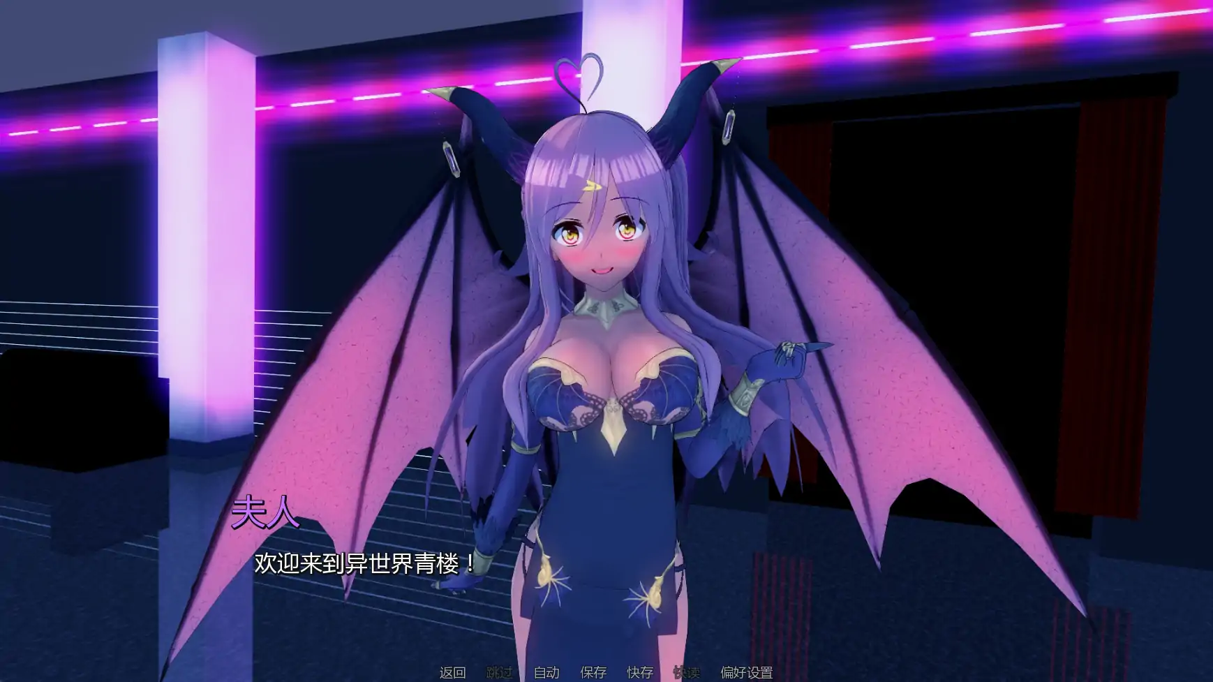 20260928-725c6dbd.webp