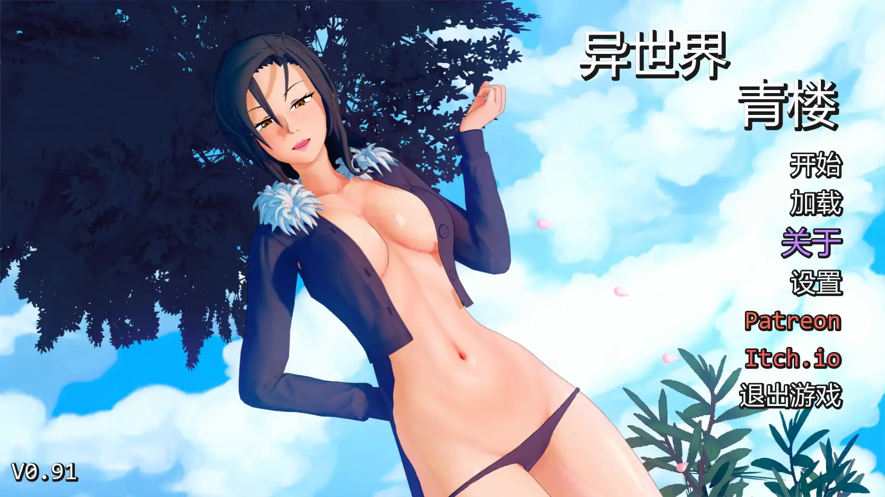 20260928-4bf38dd2.webp