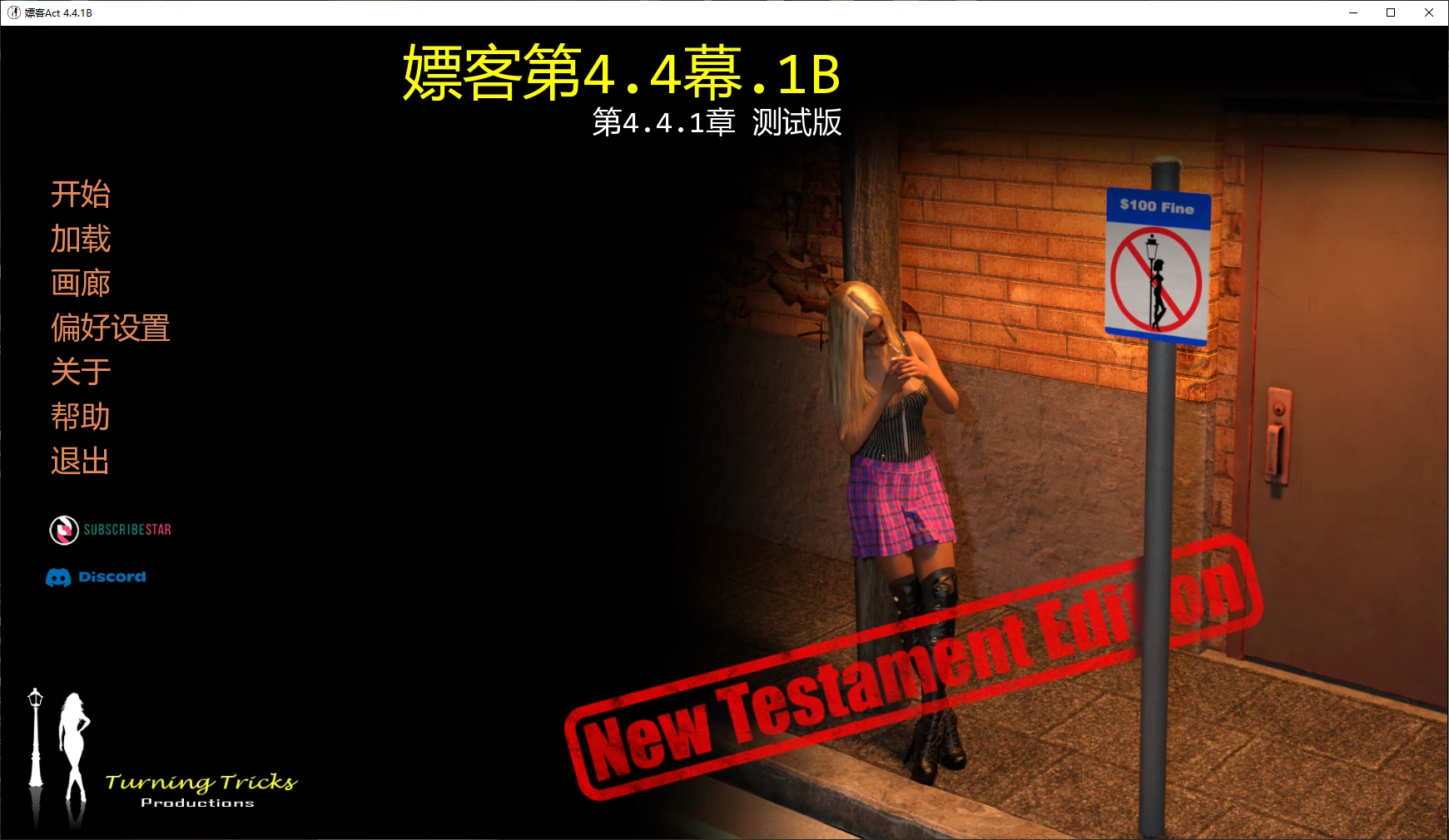20260928-37ea2ec0.webp