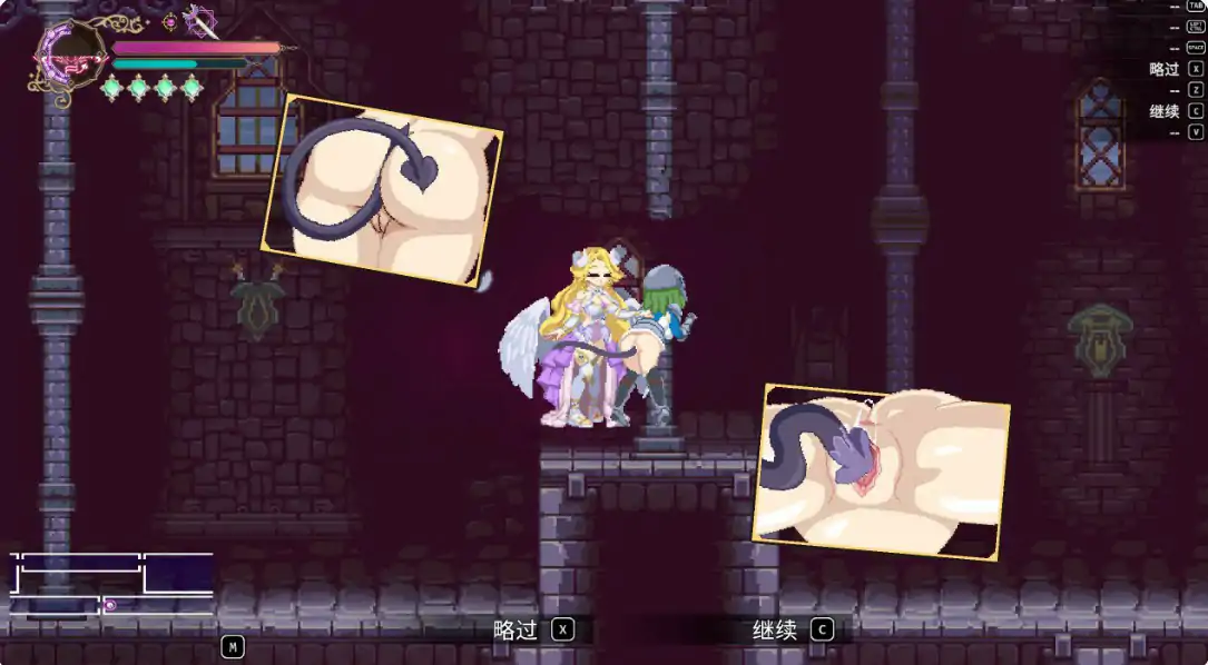 【日系ACT/官中/动作】魅魔继承者:黛莉菈的淫欲冒险V1.0.056官方中文版【PC/4.4G/更新】