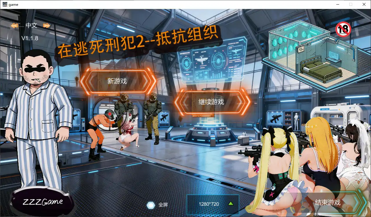 20260928-1a3ef77f.webp