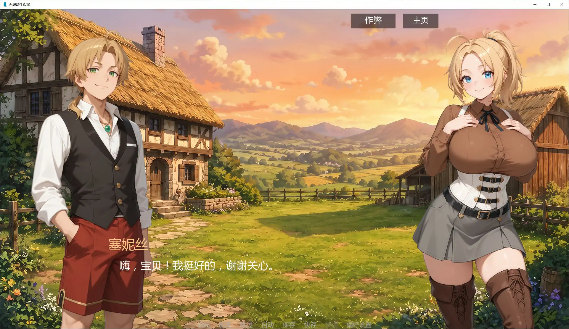 20260929-3be0fc23.webp 20260929-3be0fc23.webp
