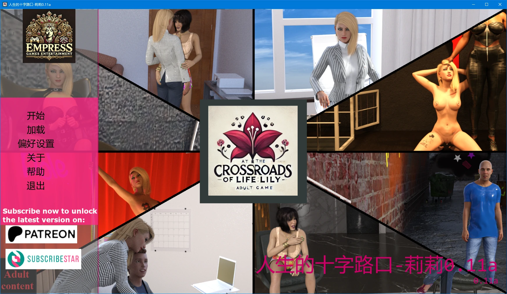 20261001-2839c667.webp 20261001-2839c667.webp