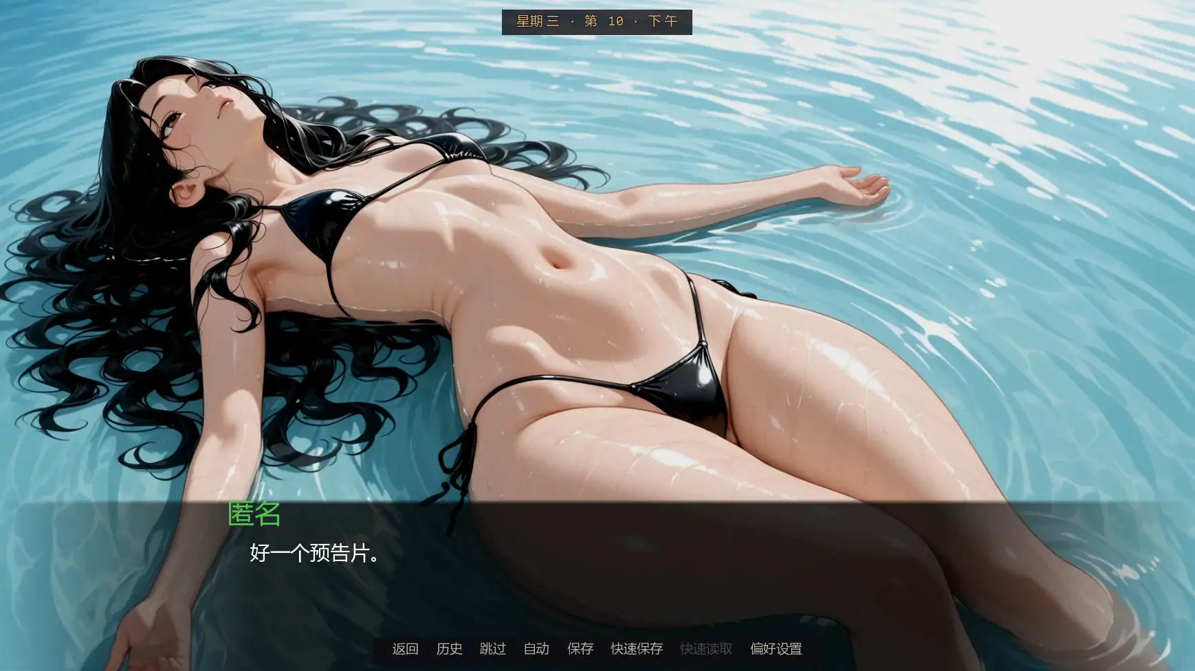 20261001-7a879a46.webp