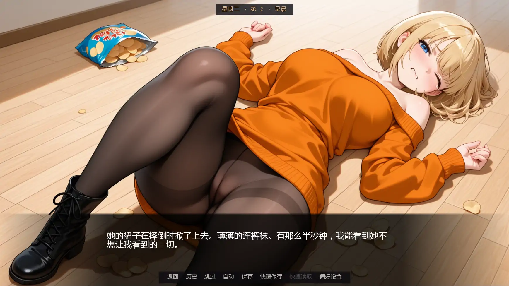 20261001-a023bf17.webp