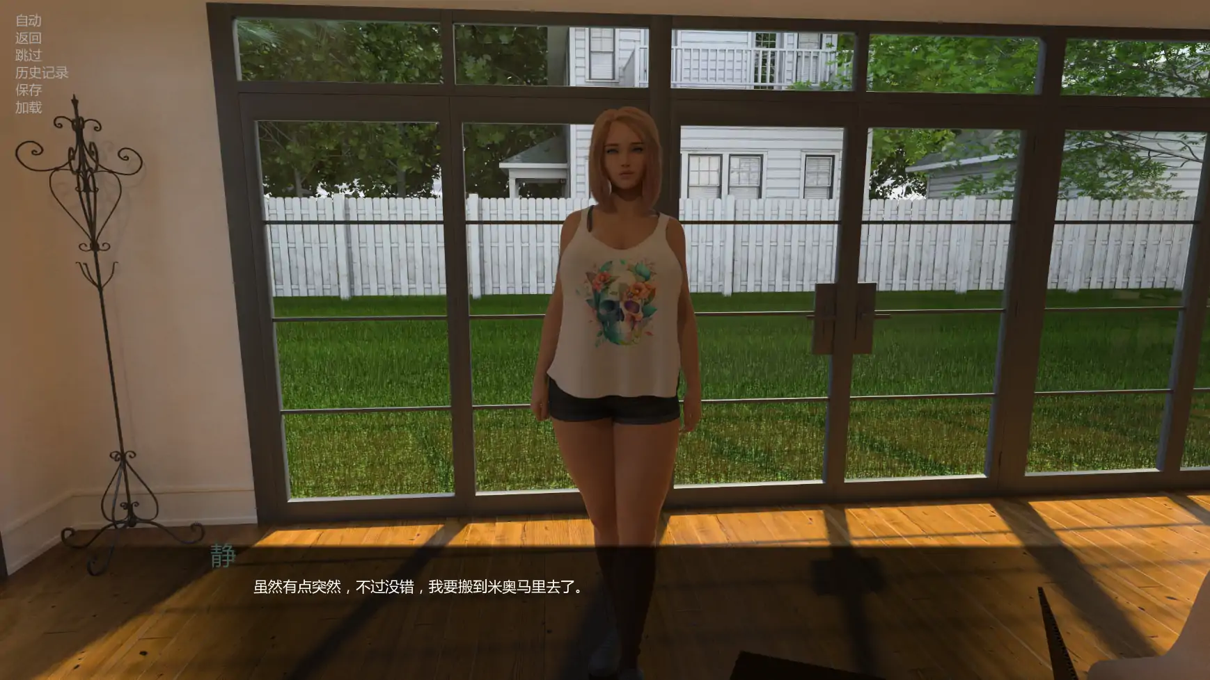 20261001-210dd959.webp