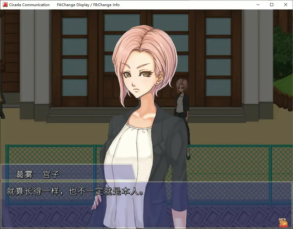 20261002-38aedea6.webp