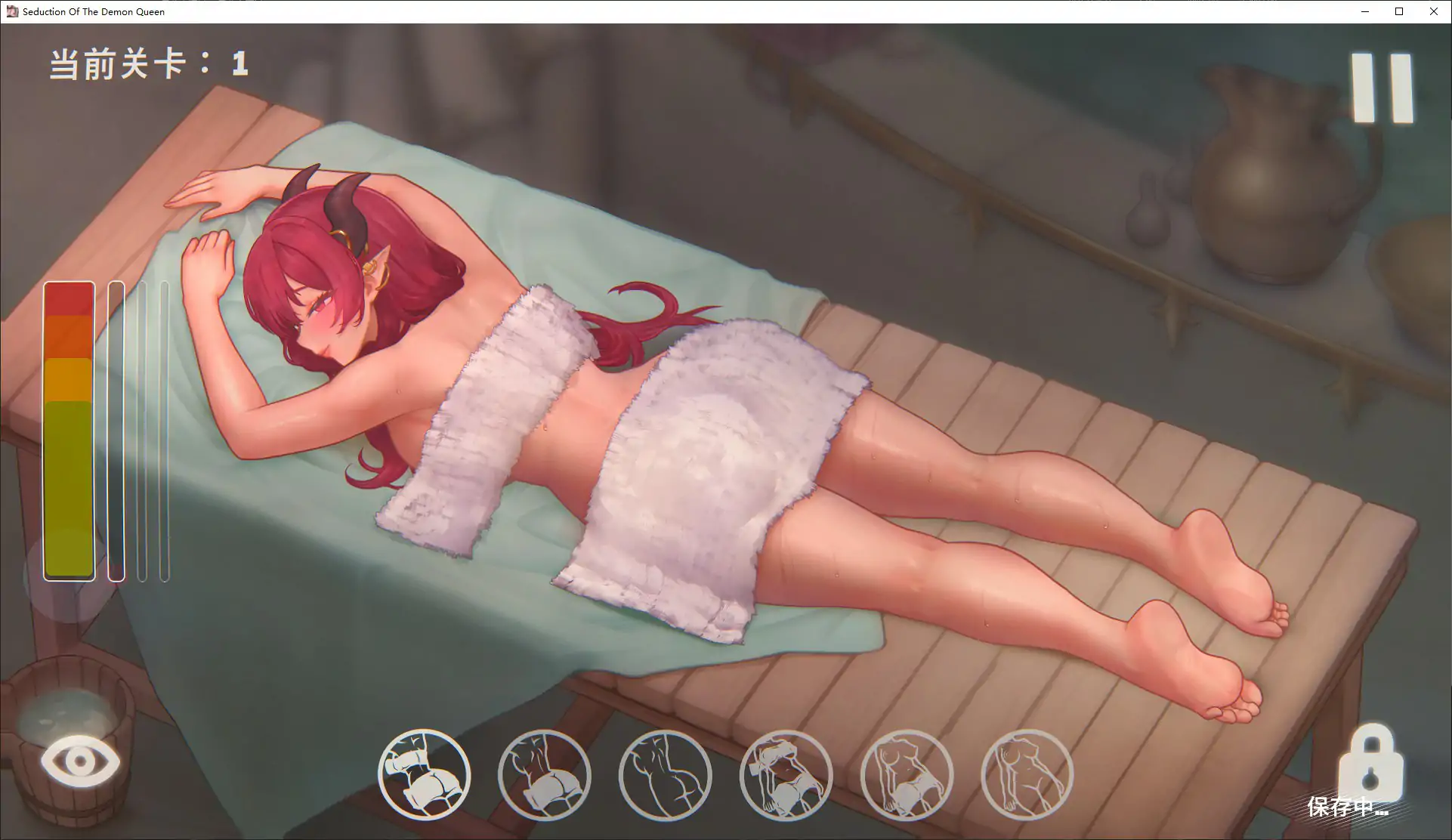 【日系SLG/官中/巨乳】恶魔女王的诱惑V0.6.0.0 官方中文版【PC/0.4G/更新】