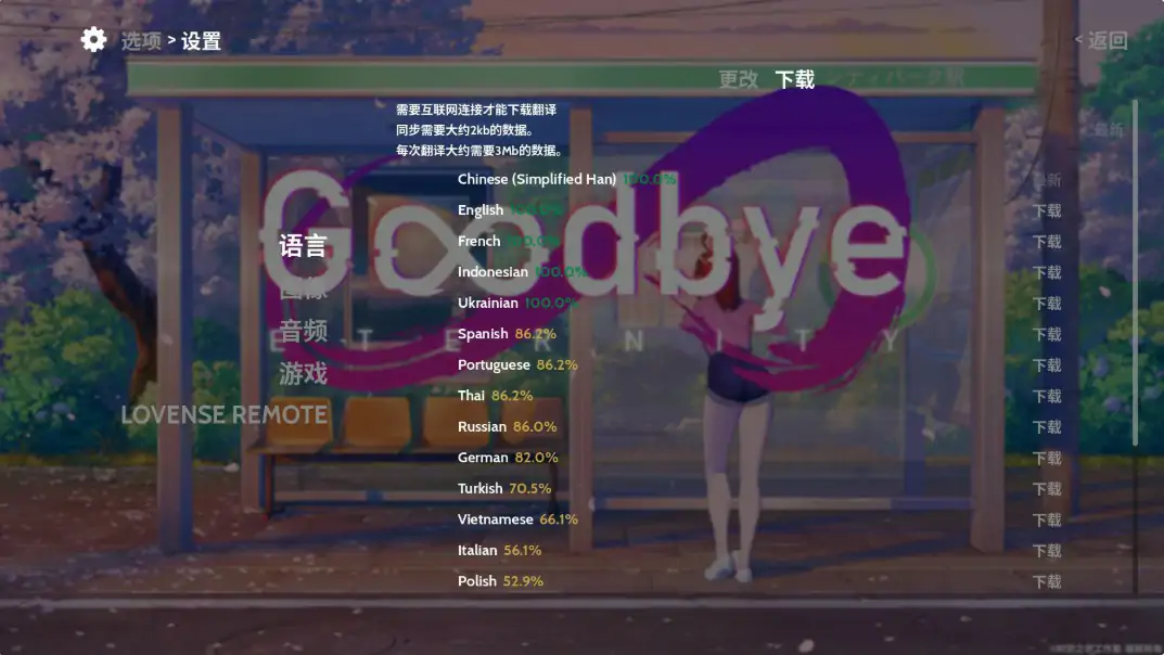 20261002-d919c7c1.webp