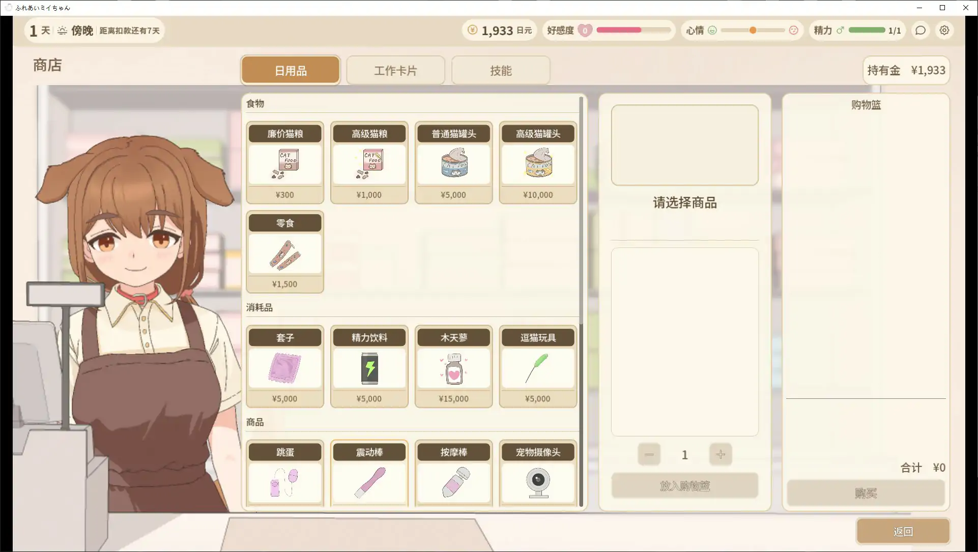 20261003-cf3f4ed8.webp