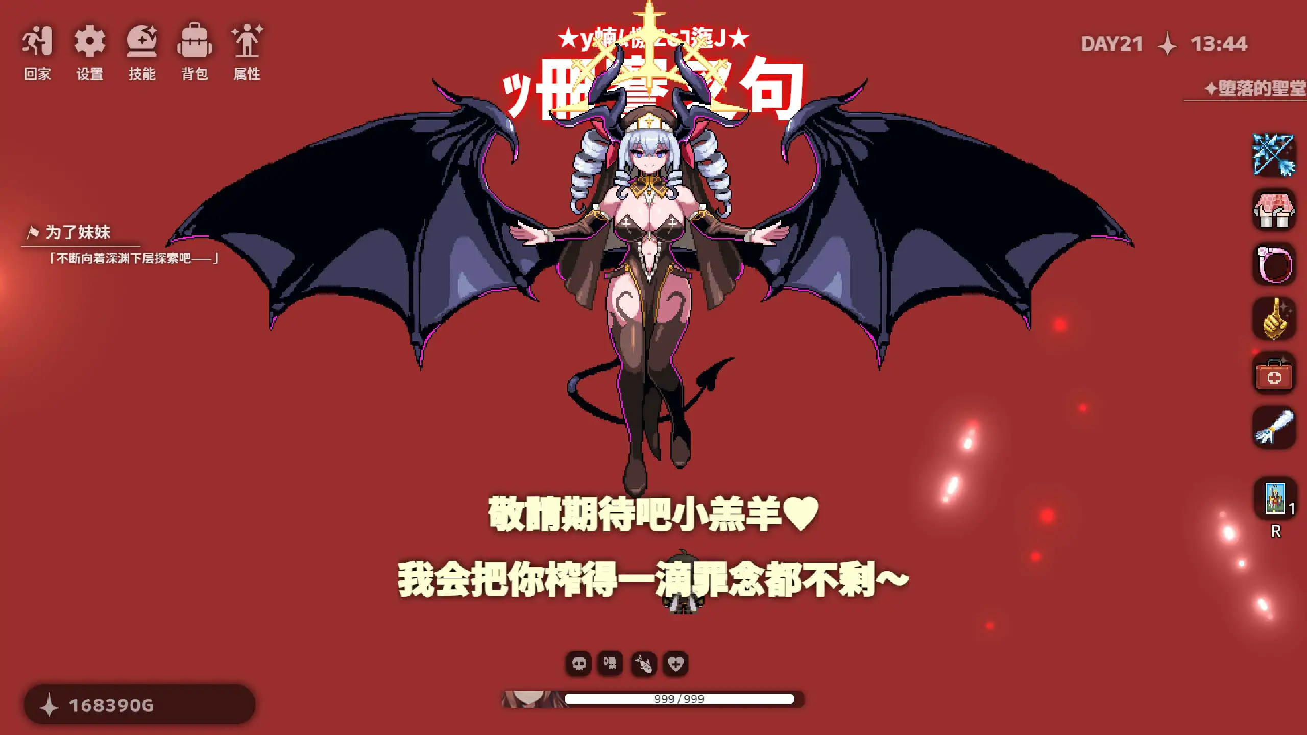 20261003-662a7c51.webp