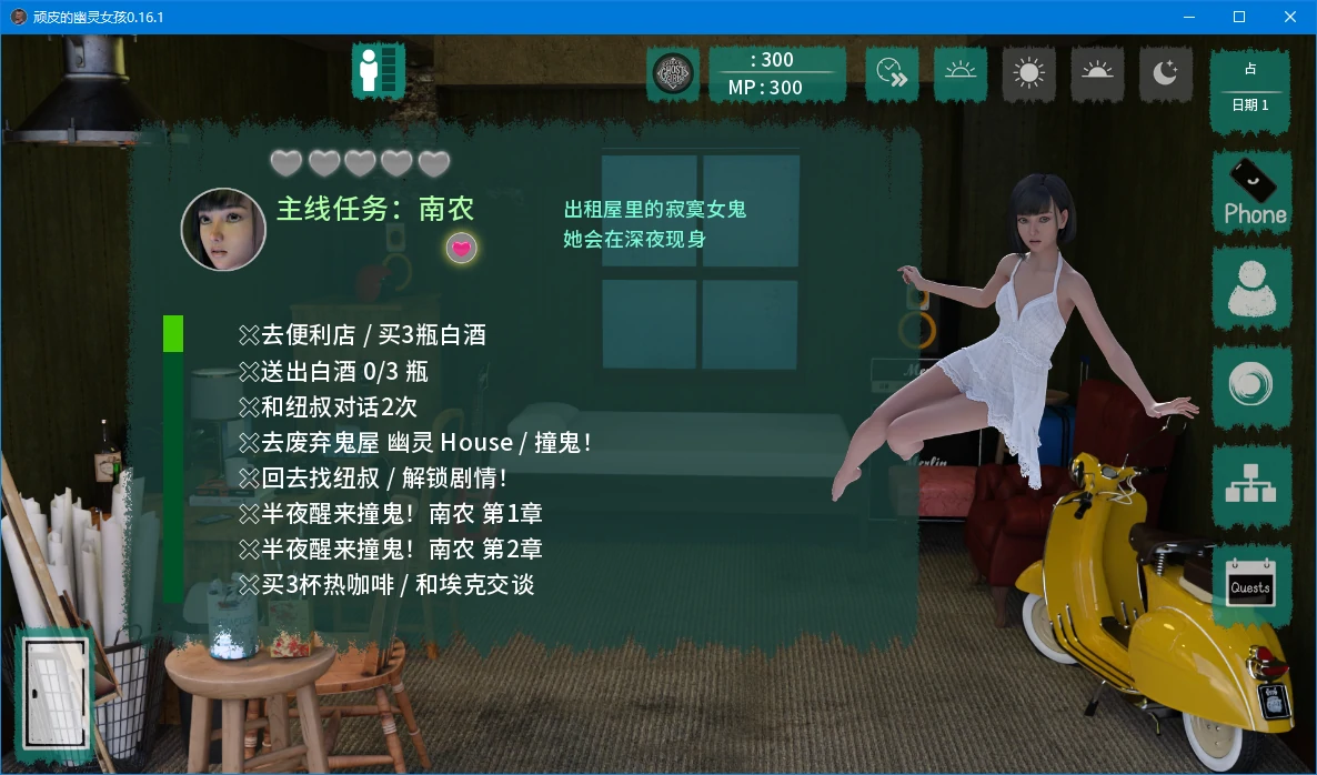 20261003-a1b0db6a.webp
