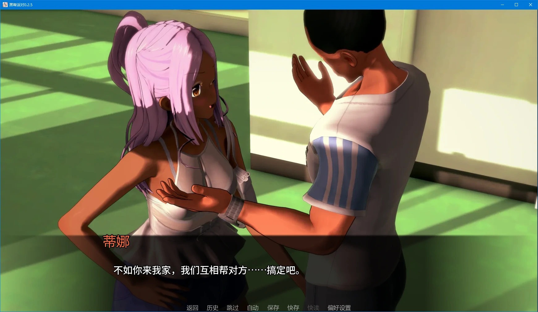 20261003-b9eecff8.webp
