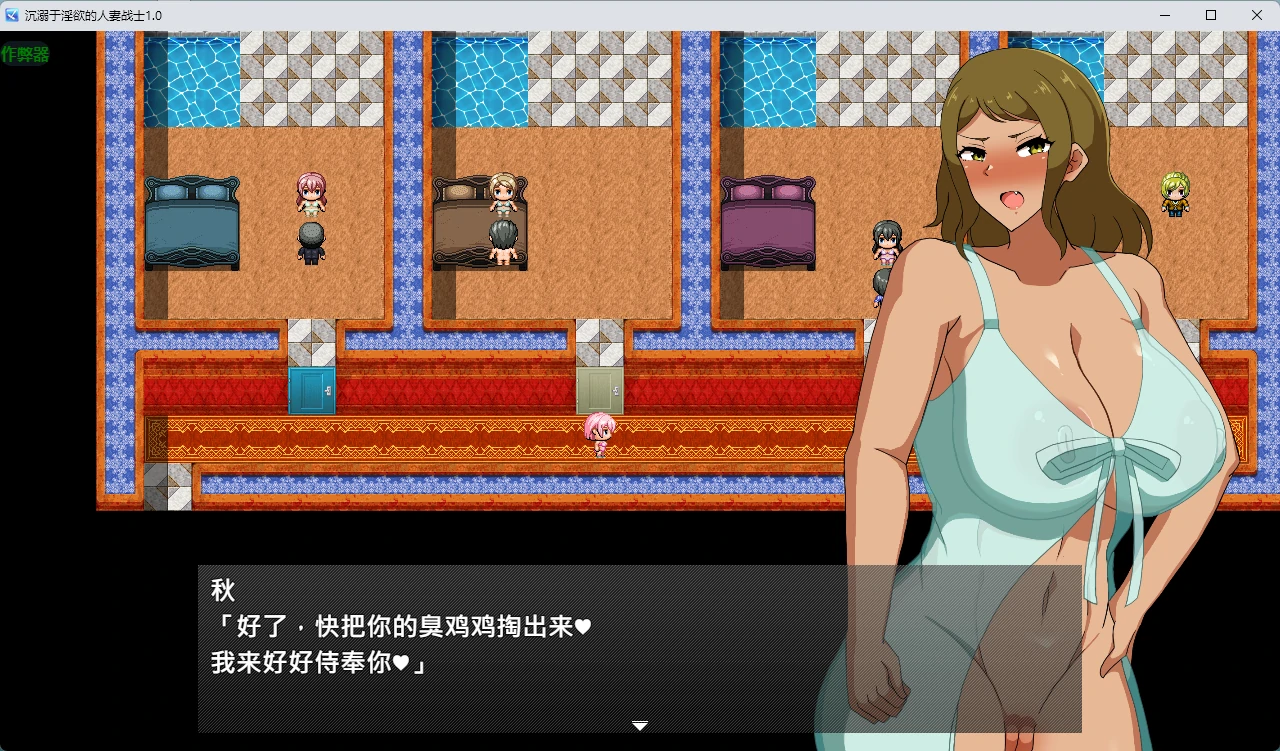 20261003-e93483e9.webp
