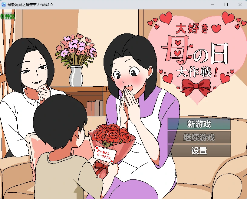 20261003-49b9fac6.webp