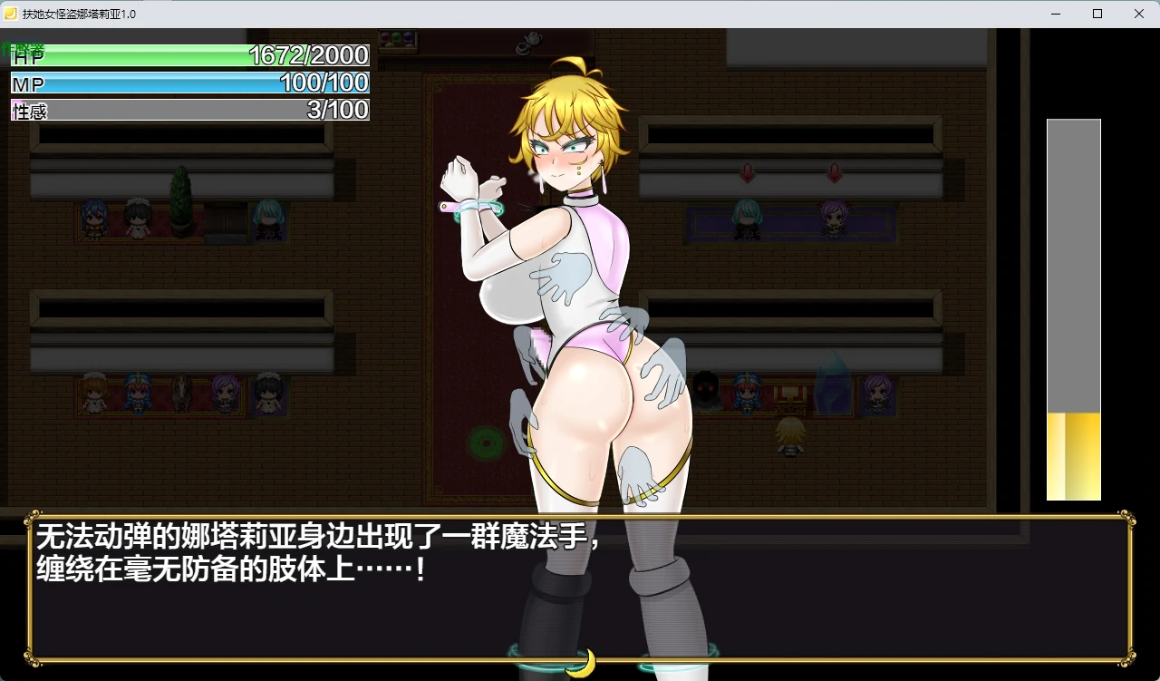 20261003-ed250763.webp