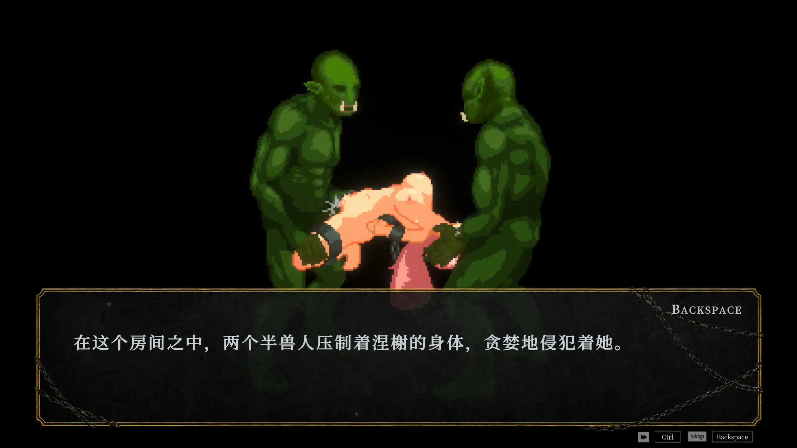 【日系ACT/官中/像素】娜蒂尔·涅舍1.0.6.2 官方中文版【PC/1.7G】