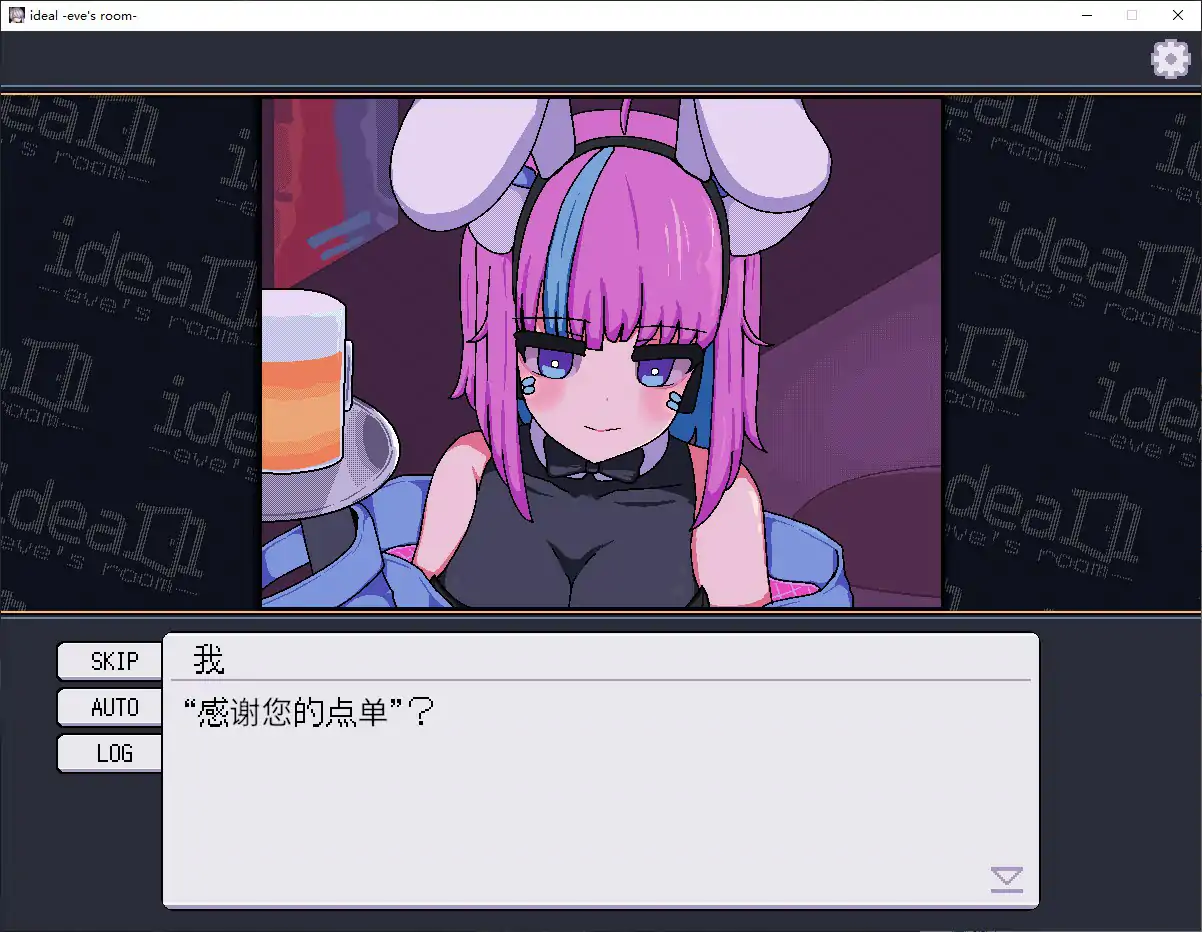 20261004-73273c5e.webp