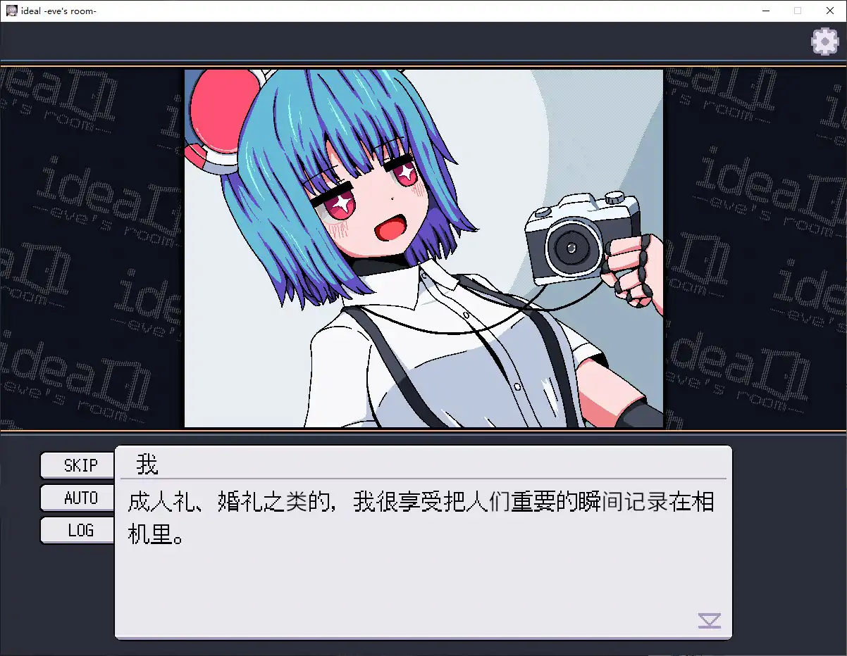 20261004-56005cc8.webp