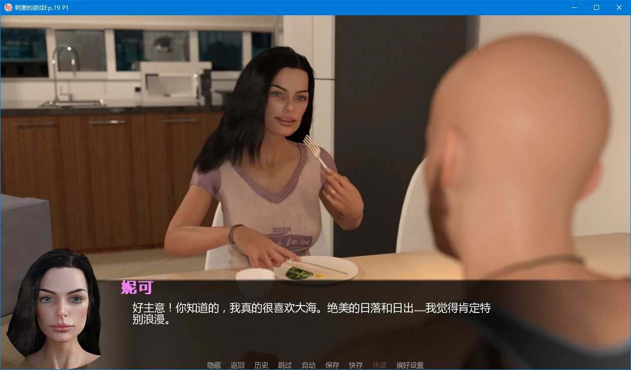 20261004-1b0ffc86.webp