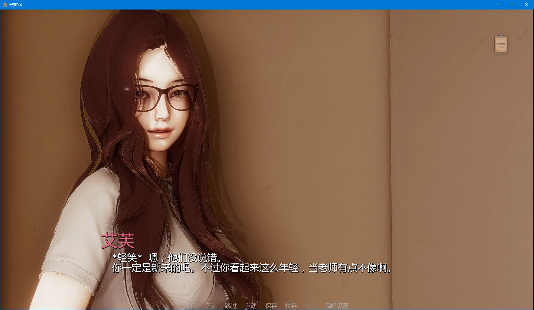 20261004-2fcfa699.webp