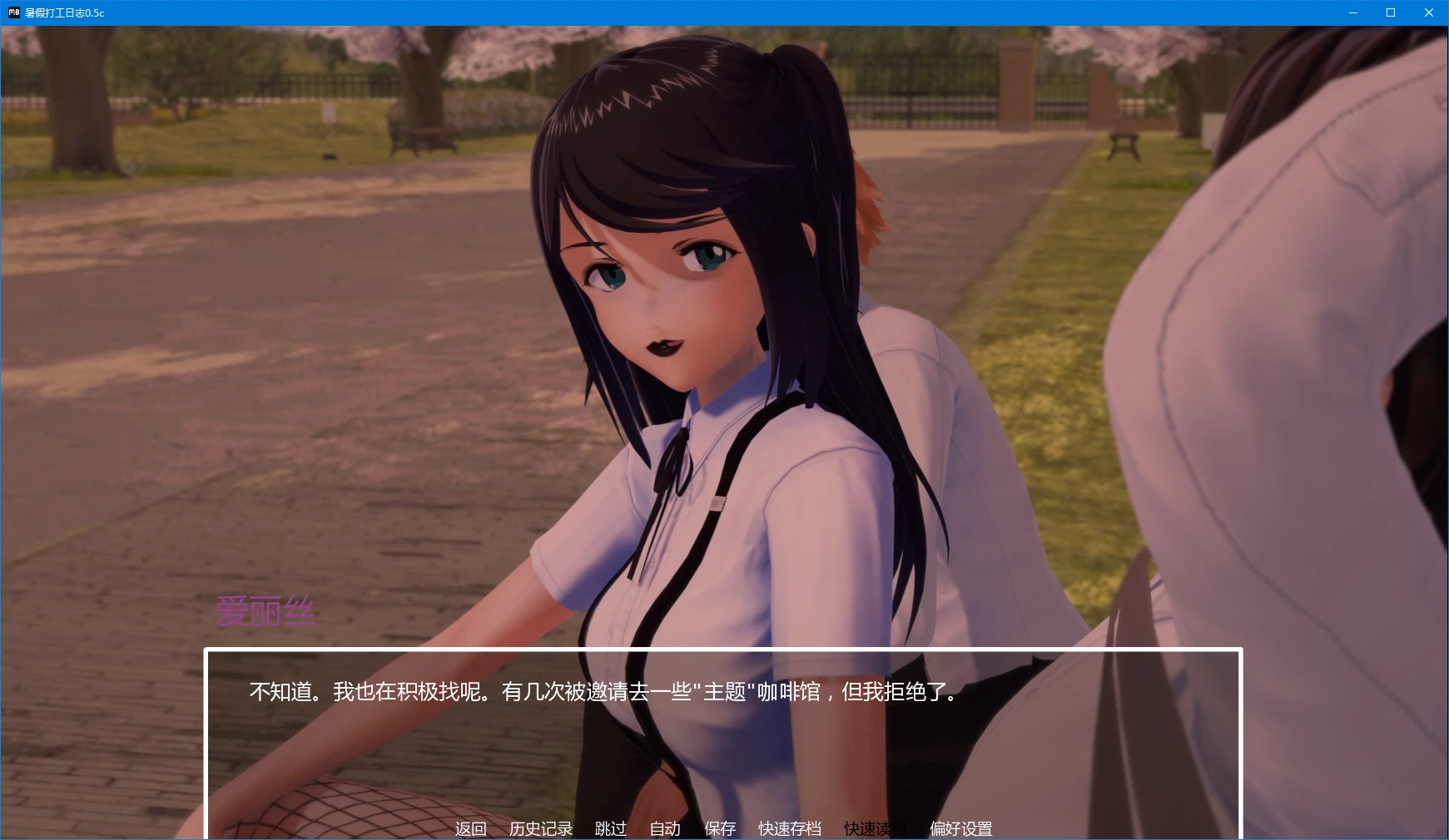 20261004-a607598d.webp