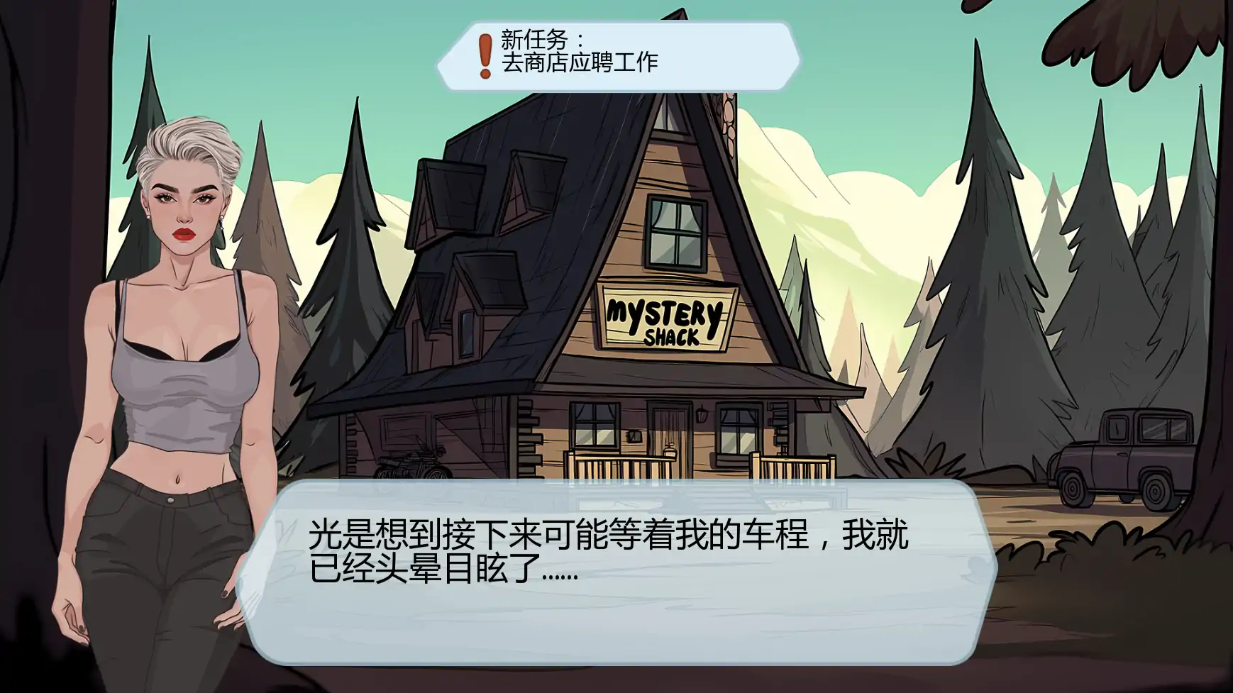 20261004-8cb85743.webp
