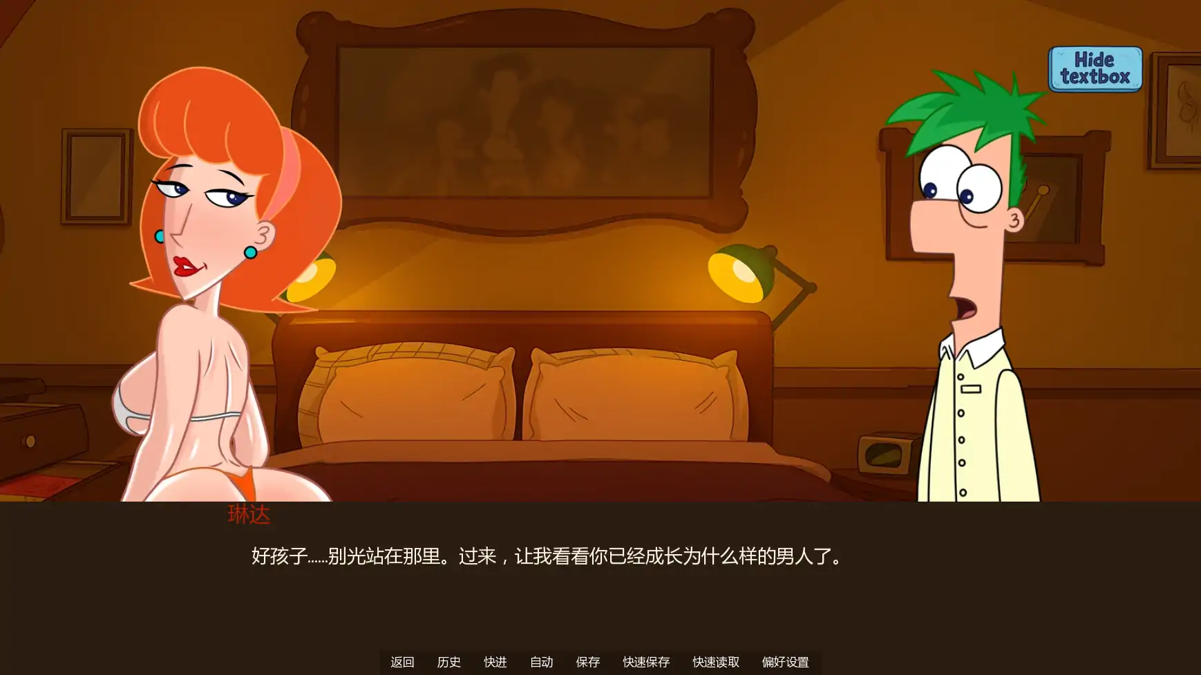 20261004-54a0aea1.webp