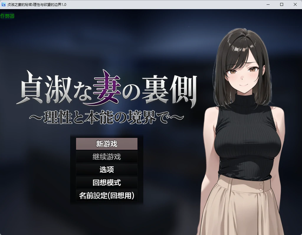 20261004-0c425a30.webp