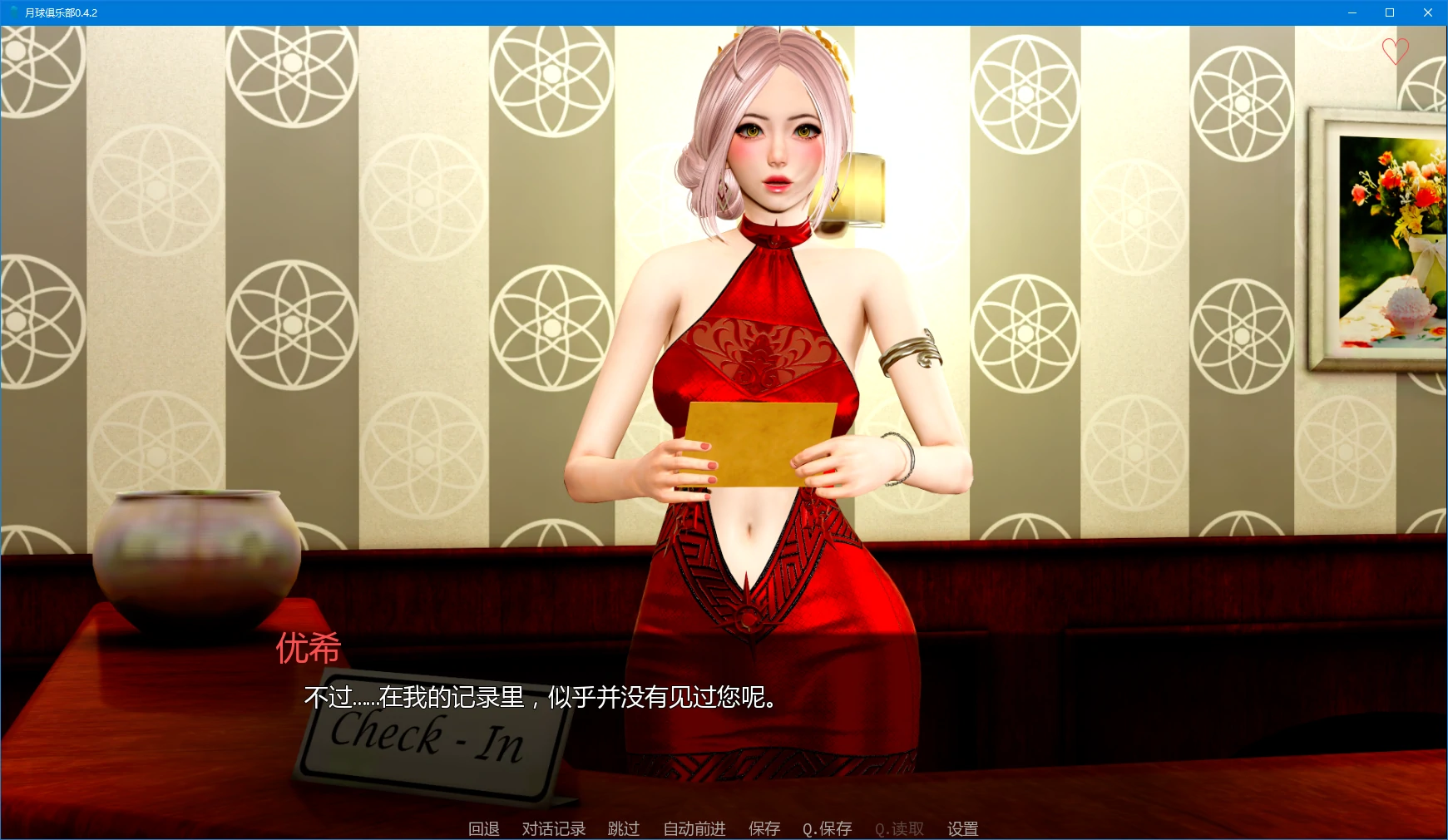 20261004-8fcfdc1a.webp