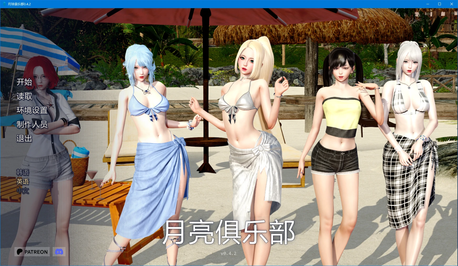 20261004-f34daa6a.webp