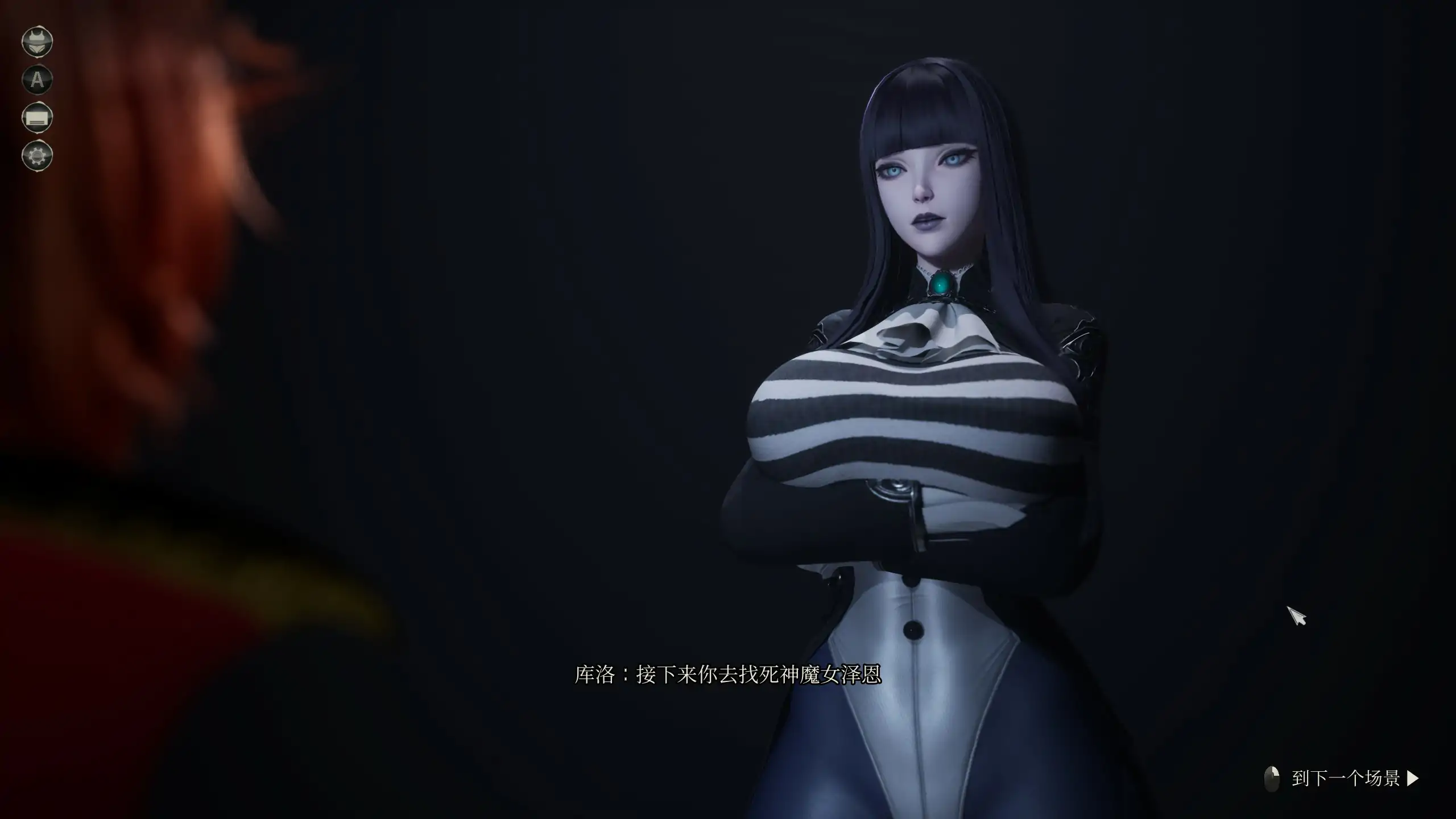 【亚洲SLG/官中/巨乳】魔女的侵袭:泽恩的房间V0.2 官方中文步兵版【PC/3.1G】