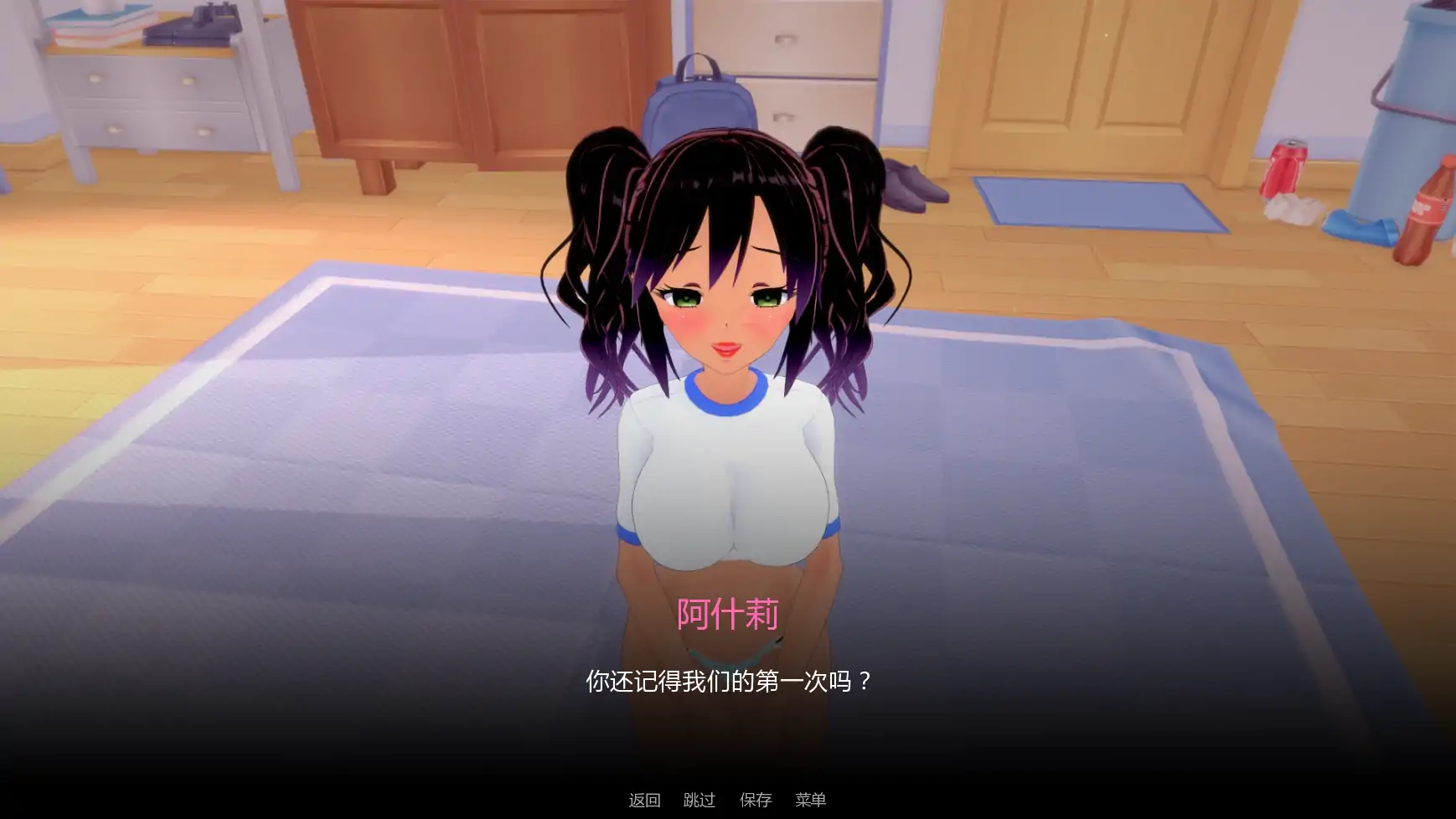 20261006-7d036f7f.webp